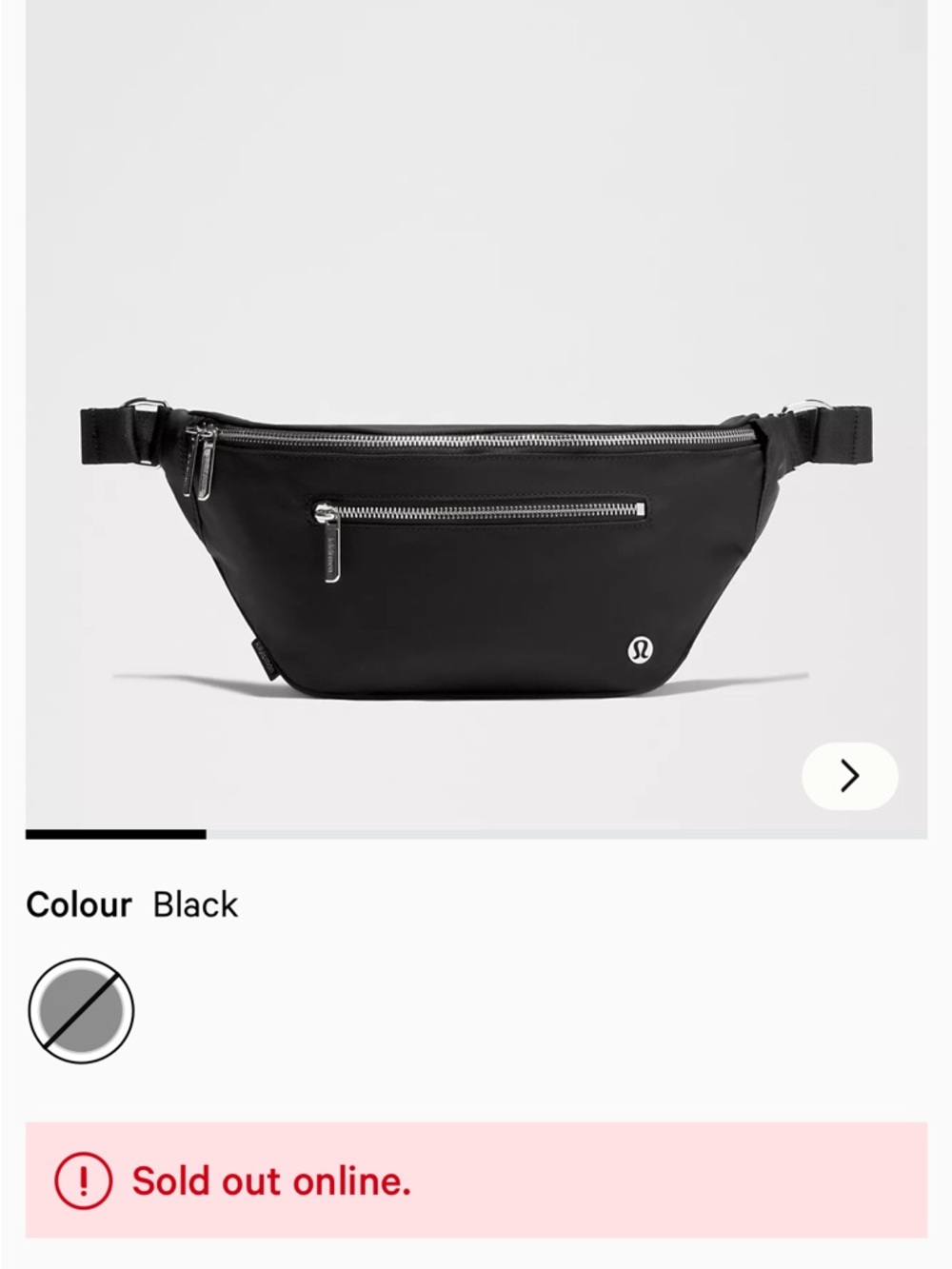 lululemon athletica city essentials belt bag 3L